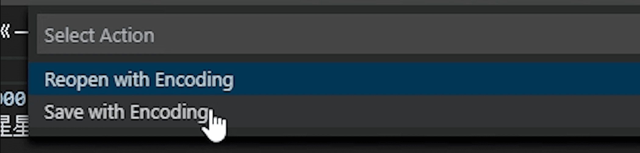 VS Code使用编码重新保存